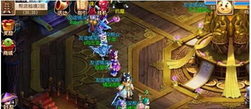 铁杆精度