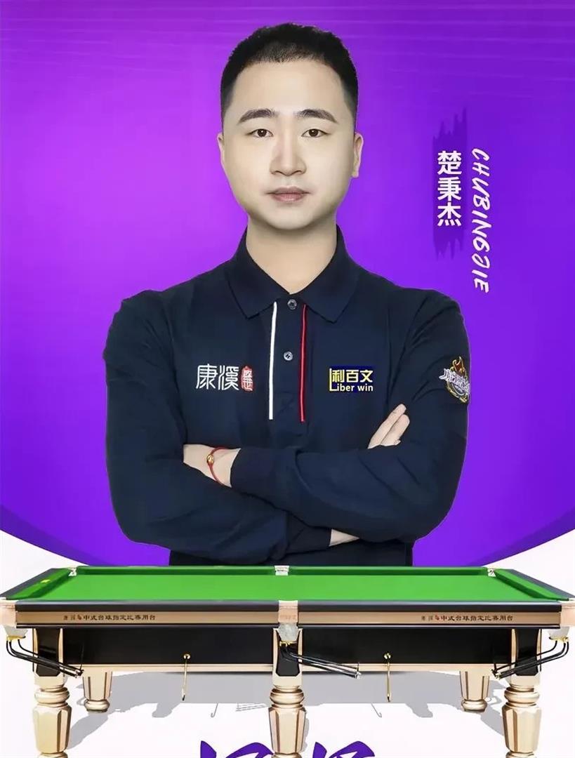 迪亚斯腹股