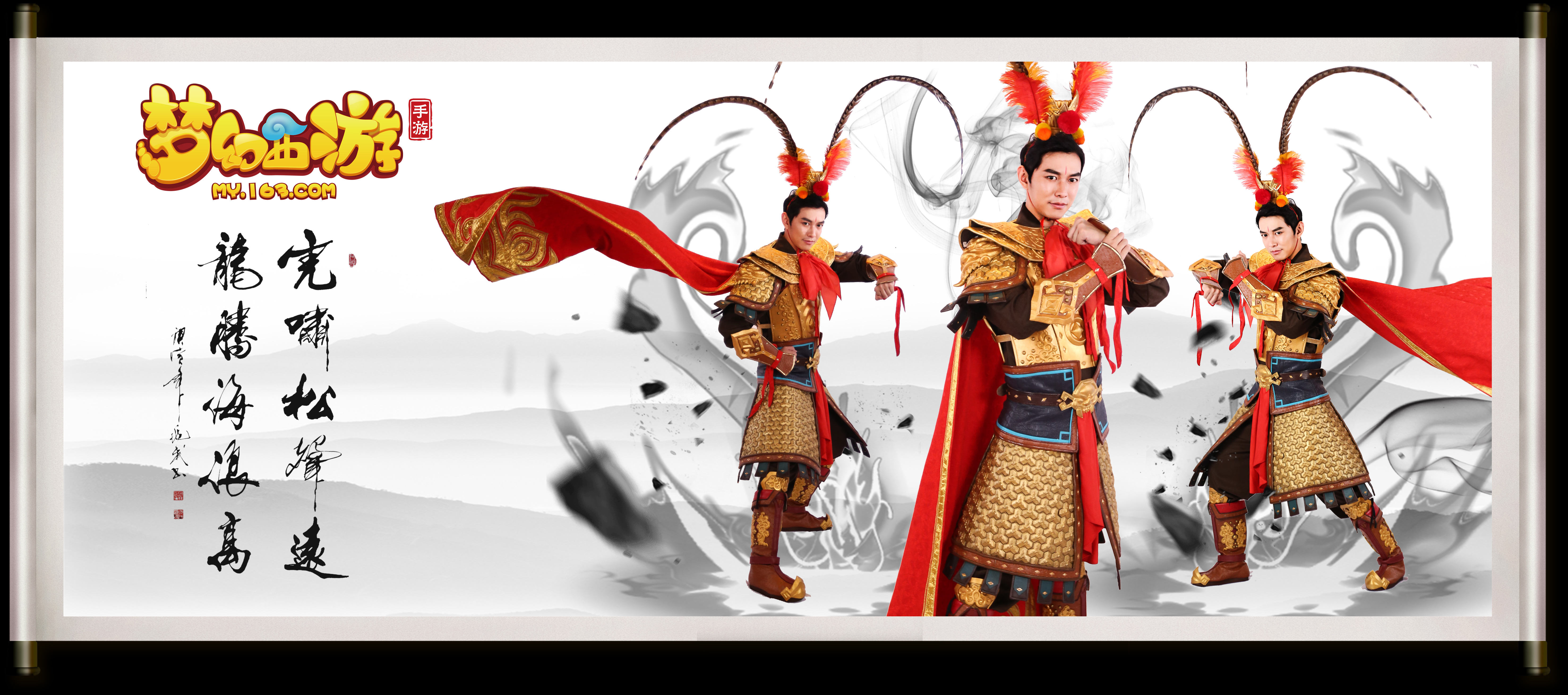 但早田的发 但早田的发