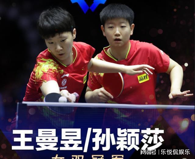 竞争格局的 竞争格局的