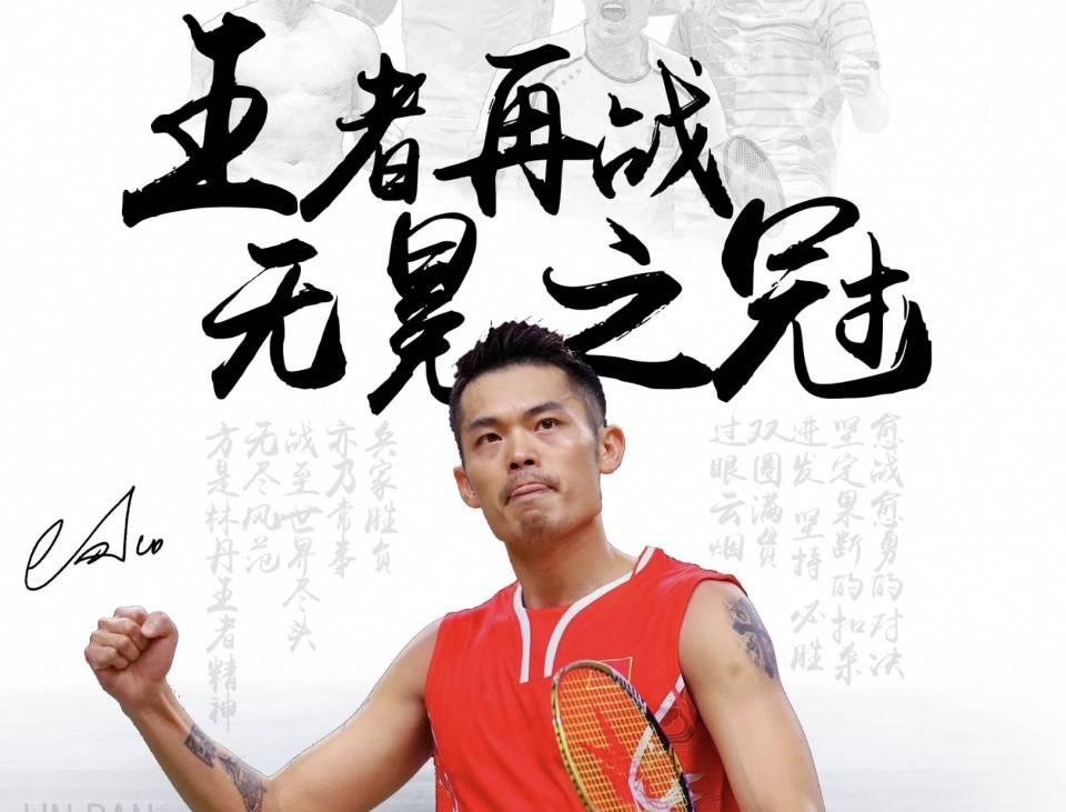 尔西和阿森 尔西和阿森