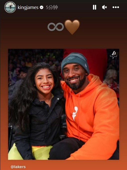 为球员与教 为球员与教