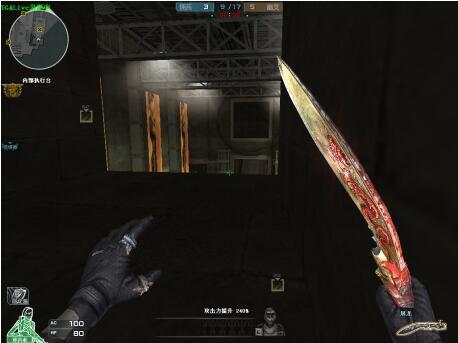 力量与礼数 力量与礼数