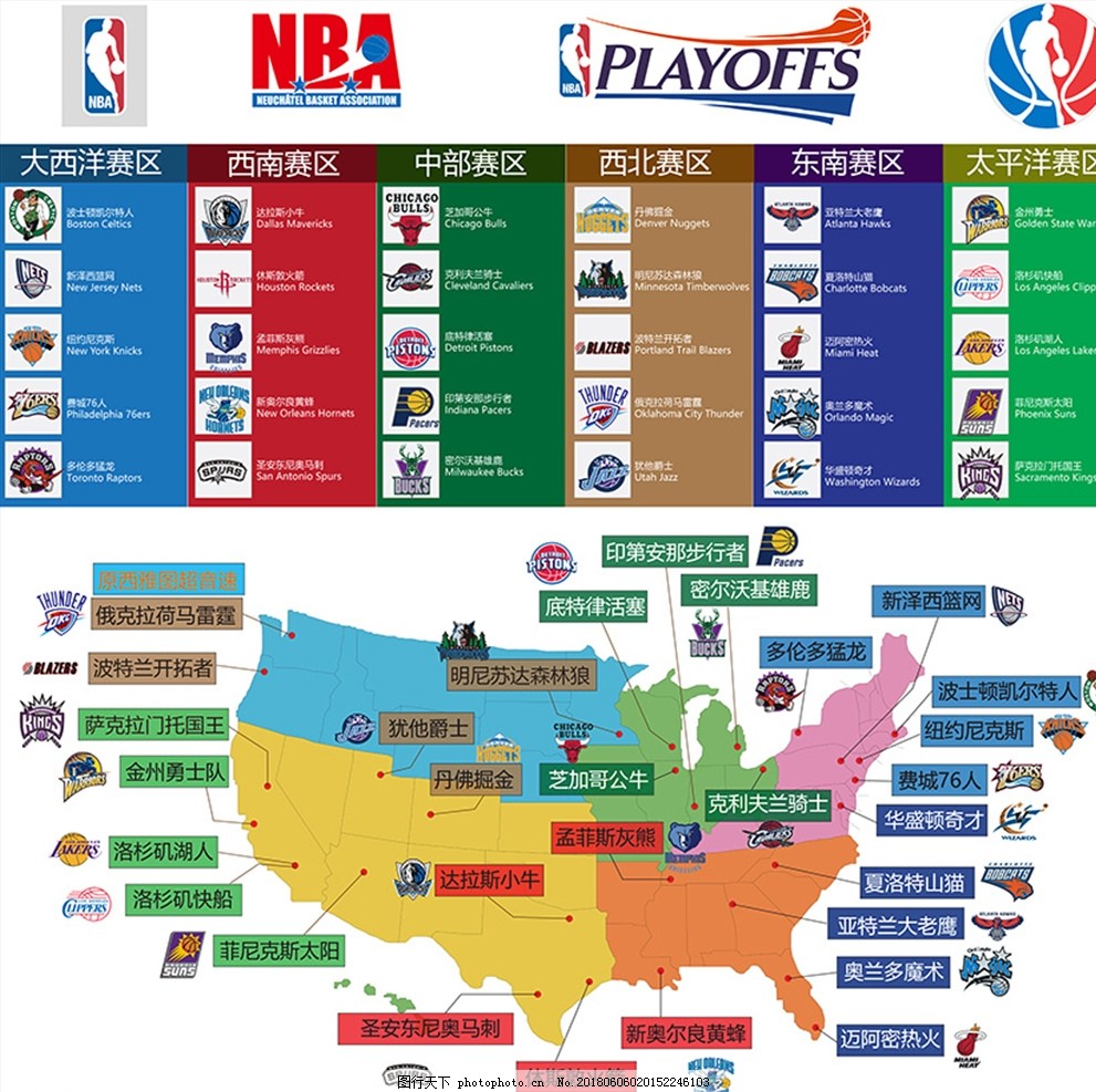 米切尔42 米切尔42